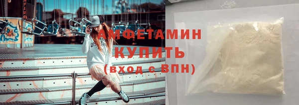 спиды Алексеевка