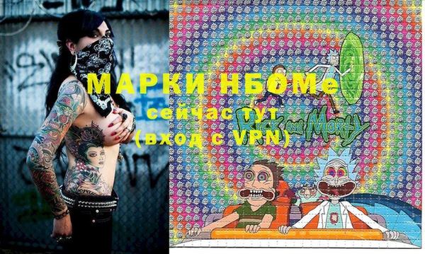 марихуана Алзамай