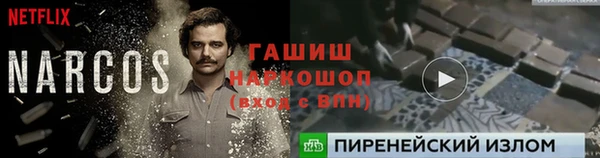 марихуана Алзамай