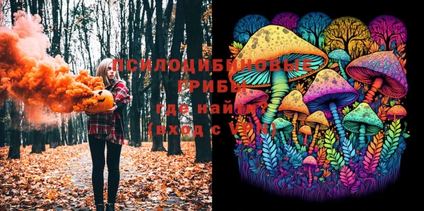 марихуана Алзамай