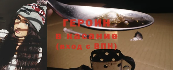 экстази Алексин