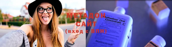 экстази Алексин