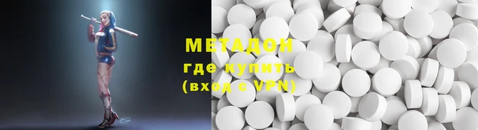 дурь Переславль-Залесский