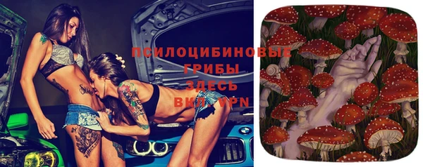 дистиллят марихуана Пересвет