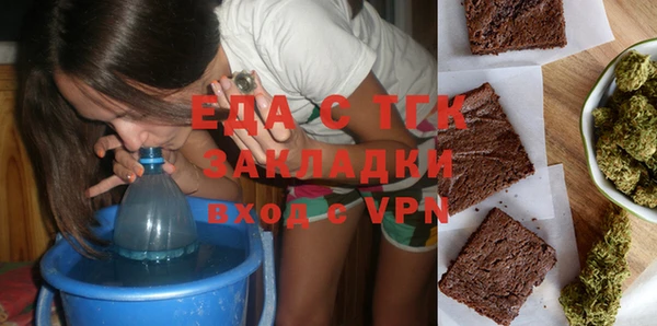 марихуана Алзамай