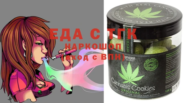 спиды Алексеевка