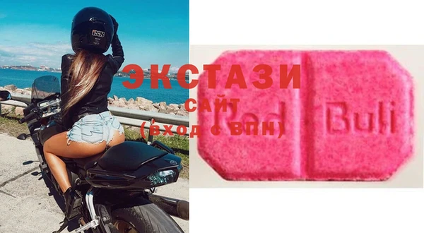марихуана Алзамай