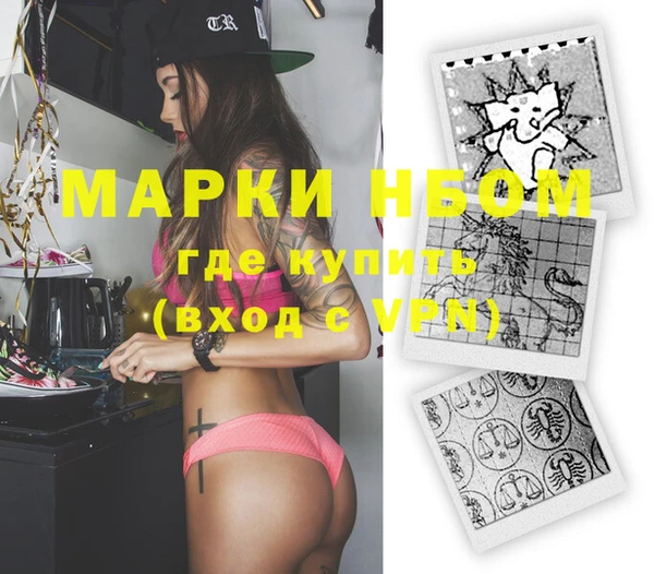 спиды Алексеевка