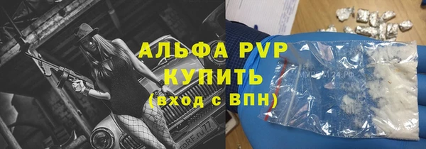 спиды Алексеевка