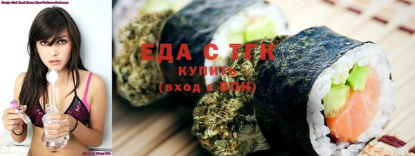 марихуана Алзамай