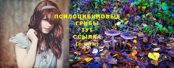 марихуана Алзамай