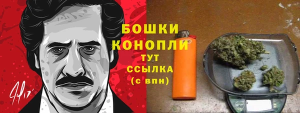 марихуана Алзамай