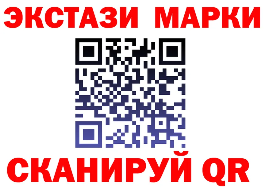 АМФ VHQ ТОР это MEGA Полевской