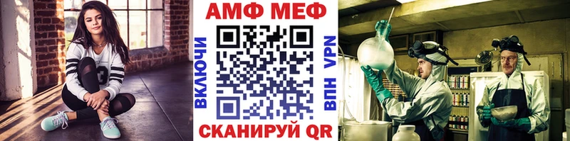 Первитин витя  как найти закладки  Полевской 
