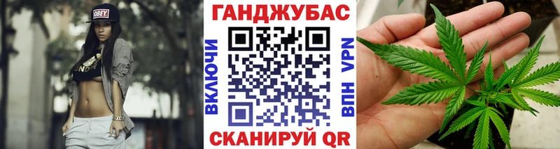МАРИХУАНА Amnesia  мориарти Telegram  Полевской 